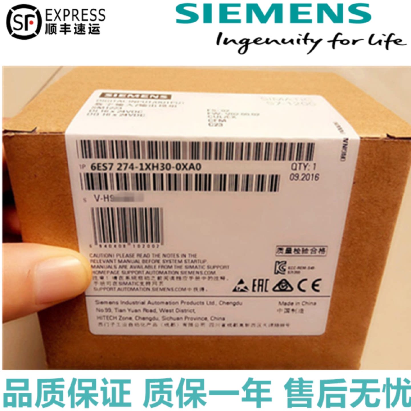 议价西门子6ES7274-1XH30-0XA0模拟器6ES7 274-1XH30-0XA0 原装正