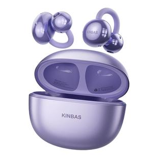 【千元音质】【一月只充一次电】蓝牙耳机开放耳夹式无线运动新款