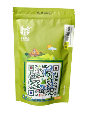 花枝翠峰烘青包邮高山绿茶