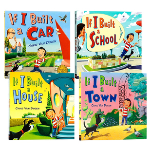 如果我建造了学校汽车房子小镇 英文原本绘本 If I Built A House School Car 想象创造力绘本4册 启蒙图画故事绘本 全彩趣味插图