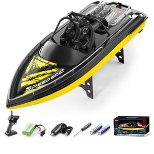 syma司马Q12 遥控船高速快艇大马力充电玩具船可下水船模新年礼物