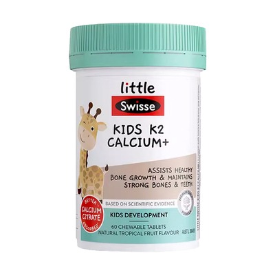 Swisse斯维诗儿童k2钙液体钙镁锌