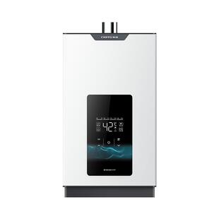 前锋燃气热水器新款旗舰店16L家用洗澡恒温强排式天然气恒温XD560