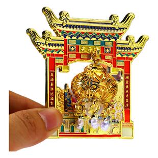 南京纪念冰箱贴文创金属流沙博物馆秦淮河梧桐叶旅游创意磁贴