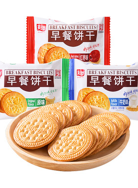 嘉士利老牌子红枣原味早餐饼干