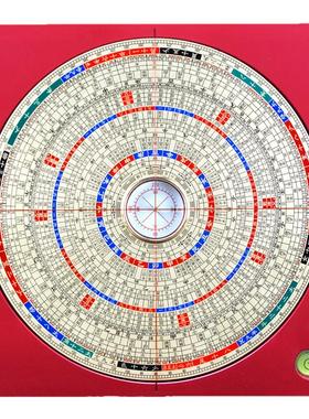 铝镁合金激光罗盘高精度专业黄铜刻字全自动红外线指南针罗经仪