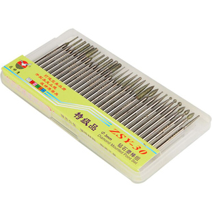 金刚石磨头3mm合金打磨头金刚砂磨针棒电磨金属玉石雕刻工具大全