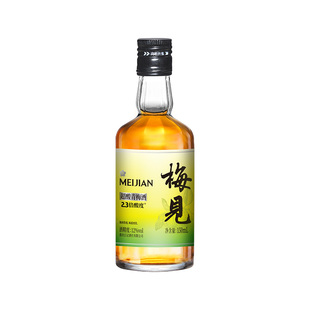 梅见青梅酒12度光瓶超酸版150ml女士小瓶尝鲜低度微醺果酒梅子酒