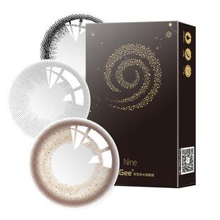 HanGee三明治美瞳半年抛黑色自然彩色隐形眼镜旗舰店年抛官方正品