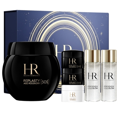 HR黑绷带50%玻色因溶液抗皱紧致