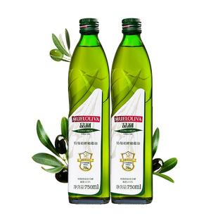 品利西班牙原装进口特级初榨橄榄油750mlX2瓶食用油送礼