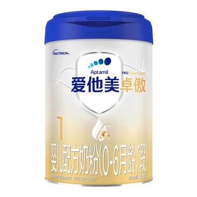 爱他美旗舰店】卓傲1段800g*3罐