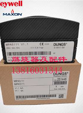 议价冬斯MPA5111 VPS504S02 VPS504S04 VPM-VC DSLC DK2F W-DK3/0