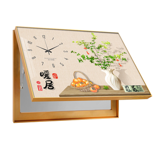 电表箱装饰画2024新款免打孔带钟表万年历轻奢高级感带时钟配电箱