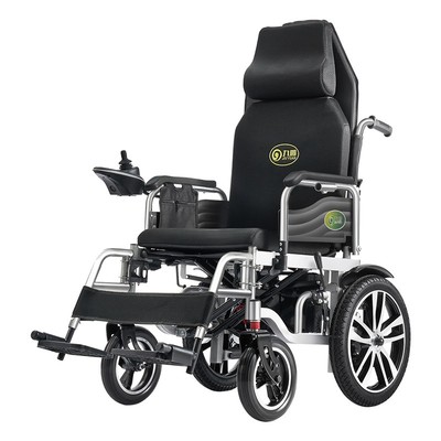 九圆700W电动轮椅老人专用可躺