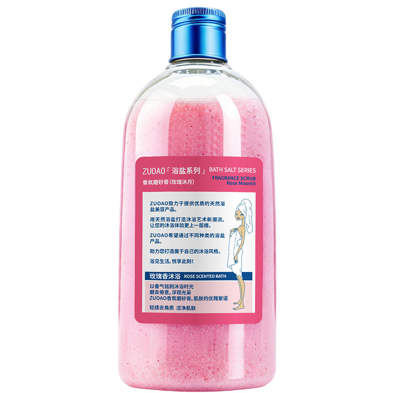 ZUOAO沐浴盐，官方授权正品保证