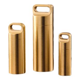 黄铜迷你药盒密封舱随身便携药瓶户外EDC求生防水罐钥匙扣挂件