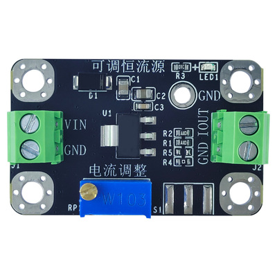 LT3092可调恒流源模块180mA恒流
