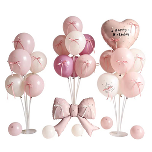 ins风波波球气球装饰儿童生日派对场景布置拍照道具女孩1周岁粉色