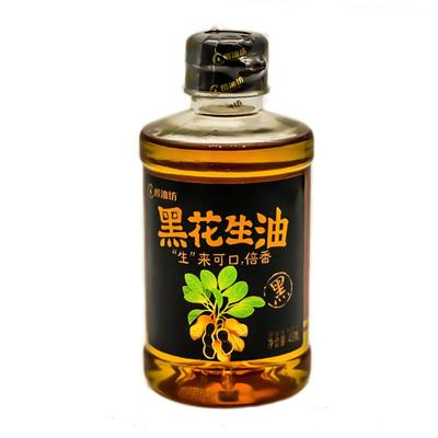 一级瓶装黑花生油非遗古法技艺