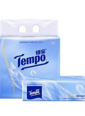 Tempo得宝Velvet臻享天鹅绒软抽体验装4层加厚60抽3包抽纸餐巾纸a