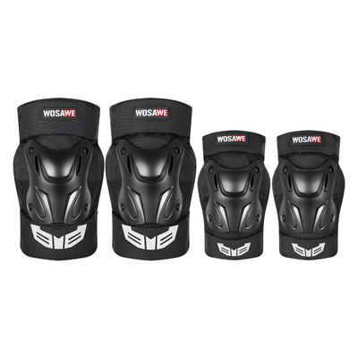 沃萨维山地越野护膝护肘