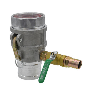 水肥一体铝合金快速接头汽油机水泵专用水肥料自吸混合水药混合器