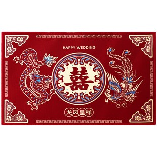 结婚床边地垫婚礼喜庆装饰红色地毯婚房装饰布置入户门脚垫门垫