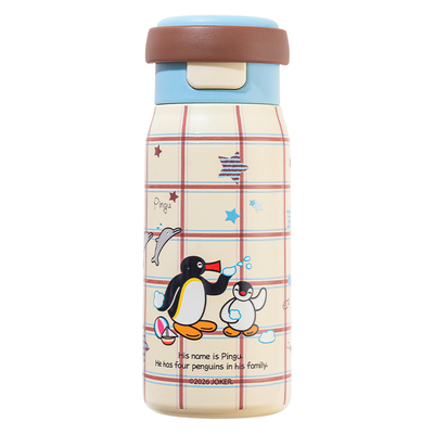 【送礼推荐】pingu正品保温水杯
