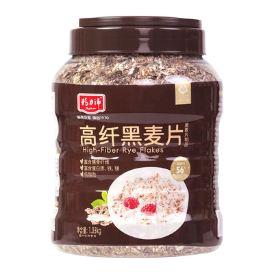 精力沛黑麦片早餐纯黑燕麦片高膳食纤维无添加蔗糖代餐1.03kg