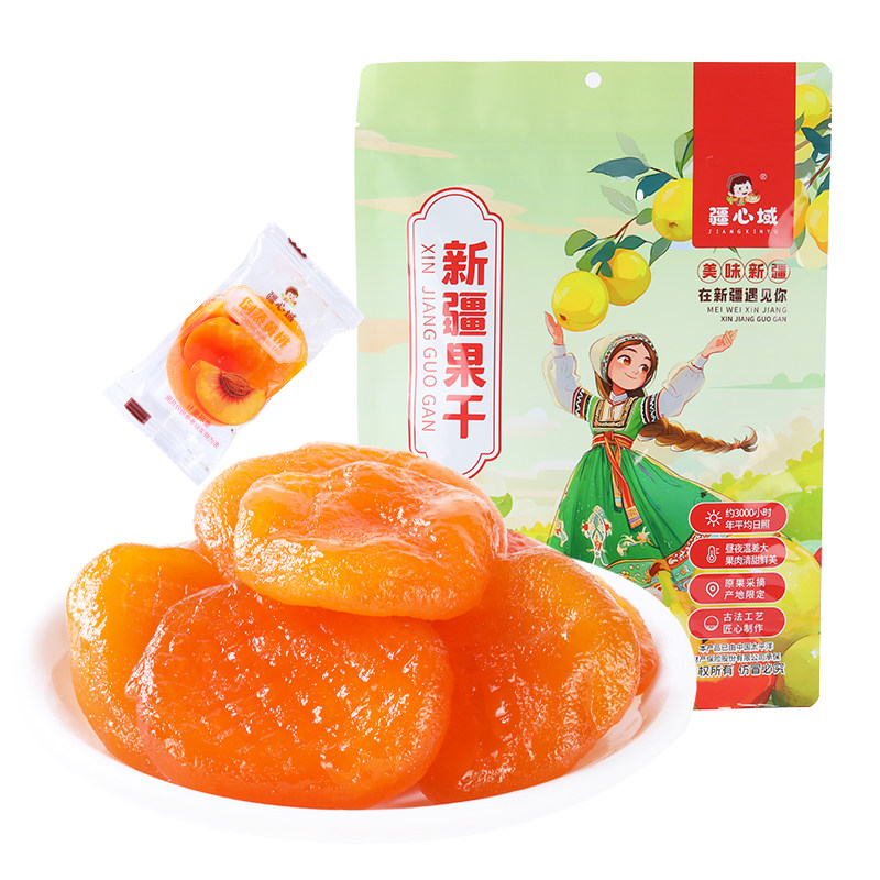 疆心域倒蒸黄桃新疆特产黄桃干酸甜解馋低脂果脯0脂肪休闲小零食