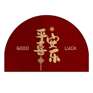 2025新款入户门地垫半圆地毯防滑耐脏蹭脚垫红色喜庆门垫比利时绒