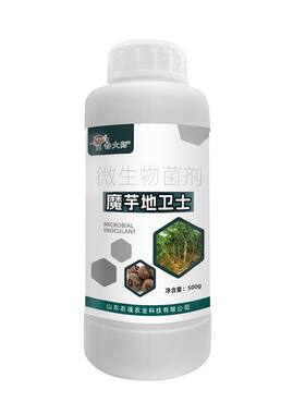 鲁大师魔芋专用膨大根茎水溶肥
