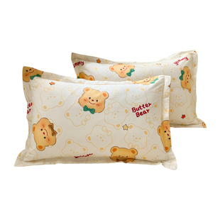 全棉枕头套一对装48x74cm加厚儿童枕套单个枕头芯内胆套成人家用