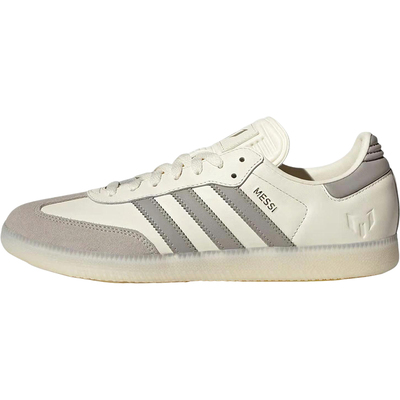 Adidas/阿迪达斯正品2025新款男女同款时尚简约休闲板鞋JQ0266