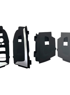 宝马新X3X4玻璃升降开关面板饰板