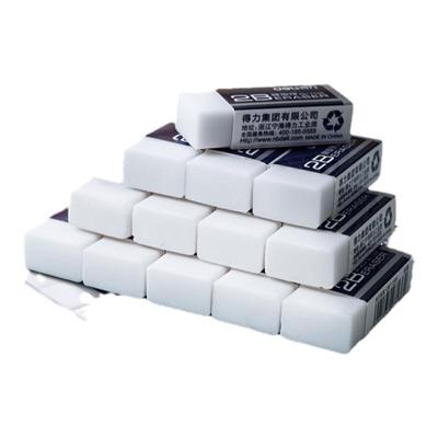 得力橡皮擦小学生专用无毒无屑干净不留痕2b铅笔可爱推拉像皮高颜值儿童安全无异味擦字成条象皮考试美术专用