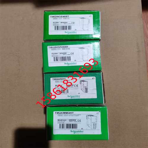 议价施耐德TM2AMM6HT/TM2AMM3HT/TM2AVO2HT/TWDNOZ485T/TWDNOZ232