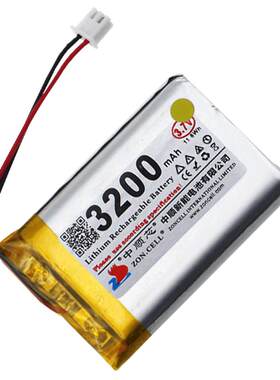 中顺芯-20~80℃宽温域聚合物电池