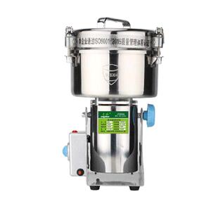 名帅4500克商用打粉碎机大型五谷磨粉机药材干研磨家用打粉机