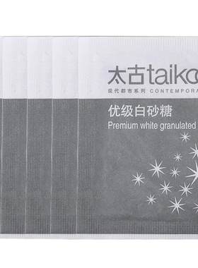 咖啡专用糖5g*50包太古白砂糖