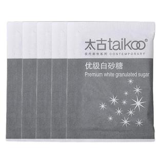 太古白砂糖包咖啡伴侣方糖块奶块小包装袋5g*50包白糖包