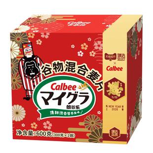 猫超臻选谷物混合麦片礼盒Calbee卡乐B营养即食早餐送礼300g*2袋