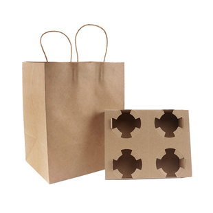 一次性牛皮纸袋奶茶咖啡饮料杯外卖打包杯托袋双杯外卖打包纸托袋