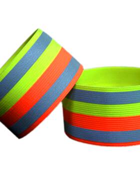山地车反光夜跑装备加宽束腿带