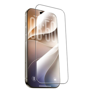 Benks【晶盾lite增透AR膜】适用苹果Duo/18promax钢化膜iPhone17全覆盖16手机防窥保护贴无尘仓por屏15折叠屏
