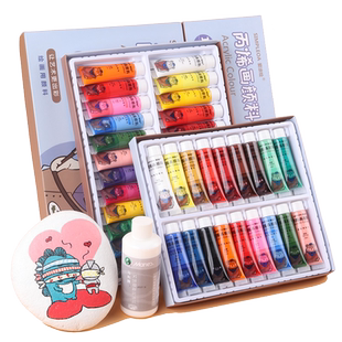 丙烯颜料套装防水不掉色儿童染料12色24色初学者纺织纤维颜料炳稀diy手绘彩绘t恤衣服画鞋石头墙绘涂鸦无毒