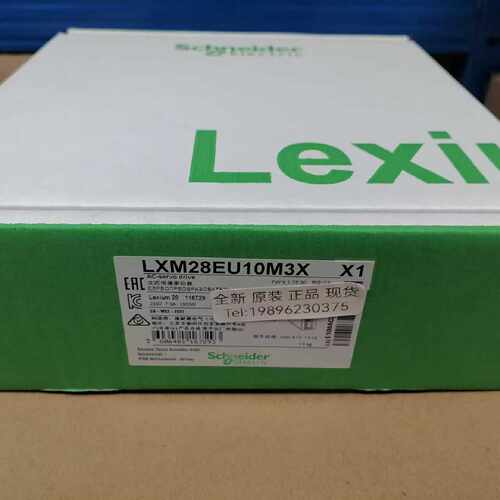议价全新施耐德伺服驱动器LXM28EU10M3X   1/3PH 230V 1KW现货正
