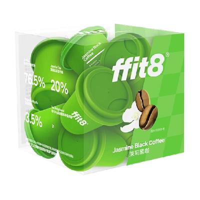 ffit8茉莉口味速溶咖啡