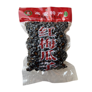 中国高安产品食用红梅瓜子 水煮湿 西瓜子礼盒真空包装1600克
